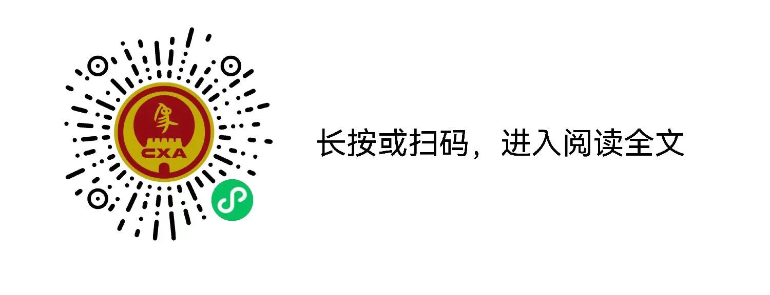 2025ꡰ¸߸۱ȫ幫