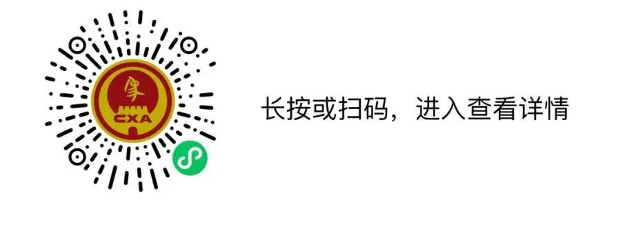 2025ꡰ屭йЭܾ ھ25Ů10ܽ120