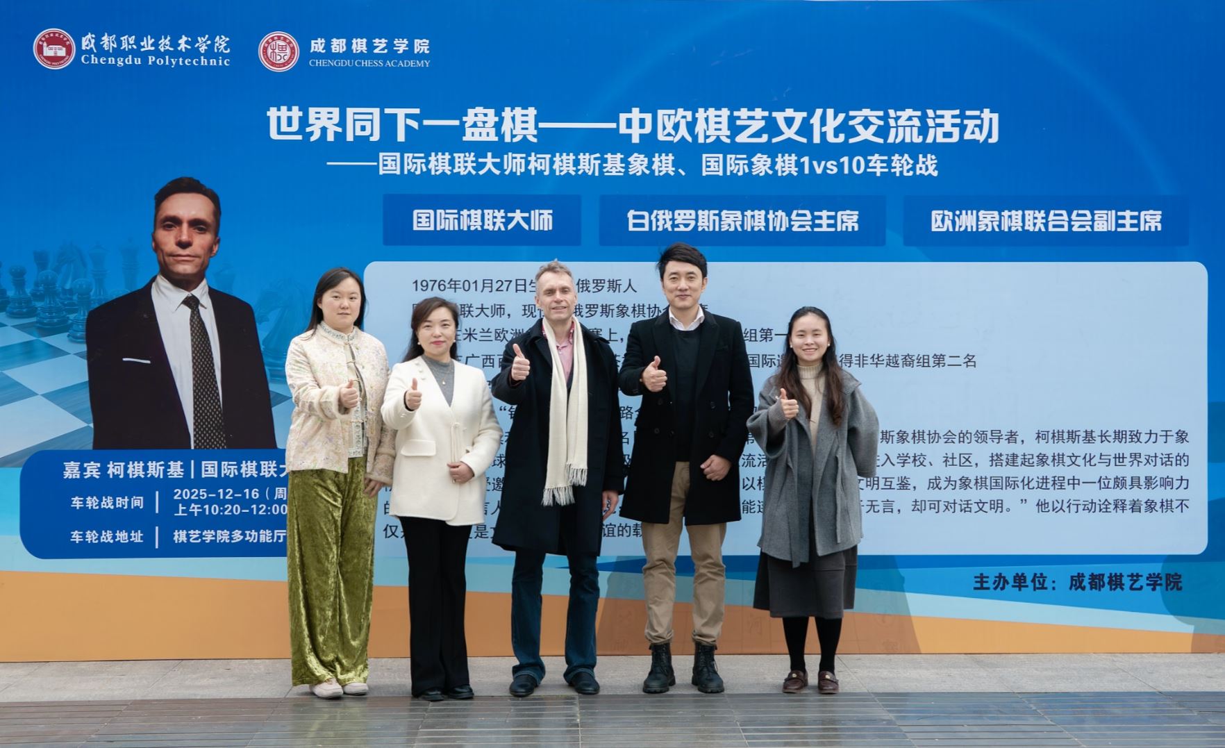 ��Ǵ��ѻ� ����ͬ��һ���� ��ŷ�����Ļ���������ؾ���