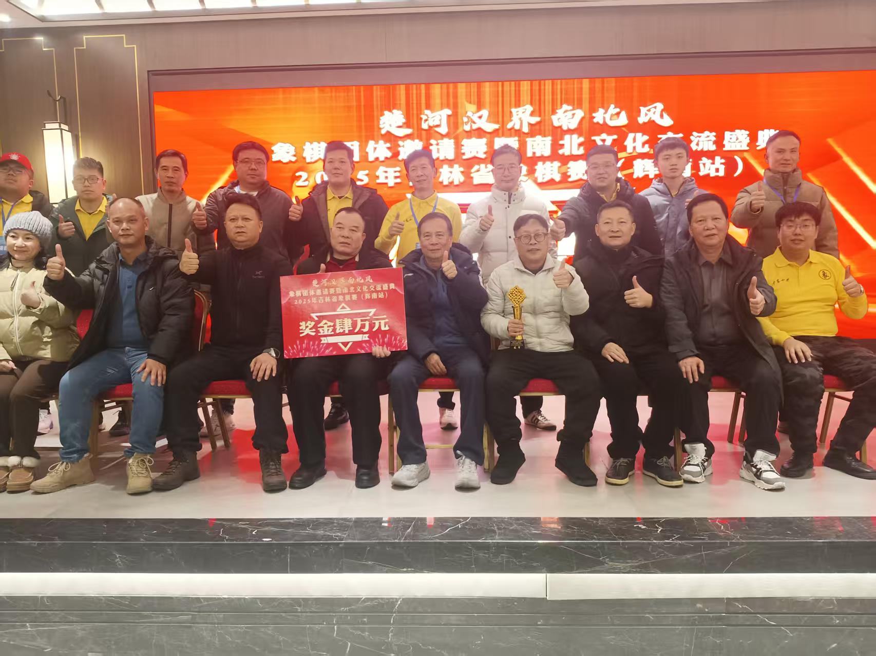 2025��㶫ʮ��VS����ʮǿ��������Կ�����Ļ