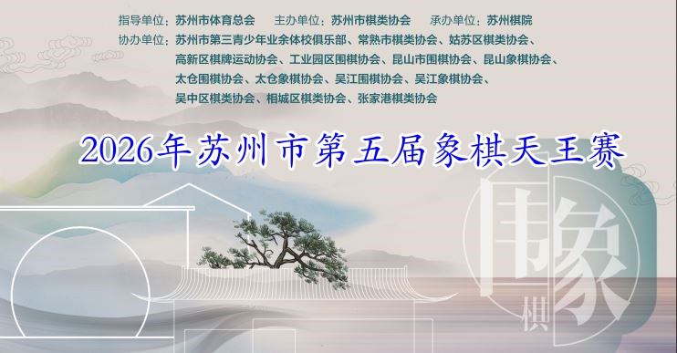 2026�������е���������������������+����涨