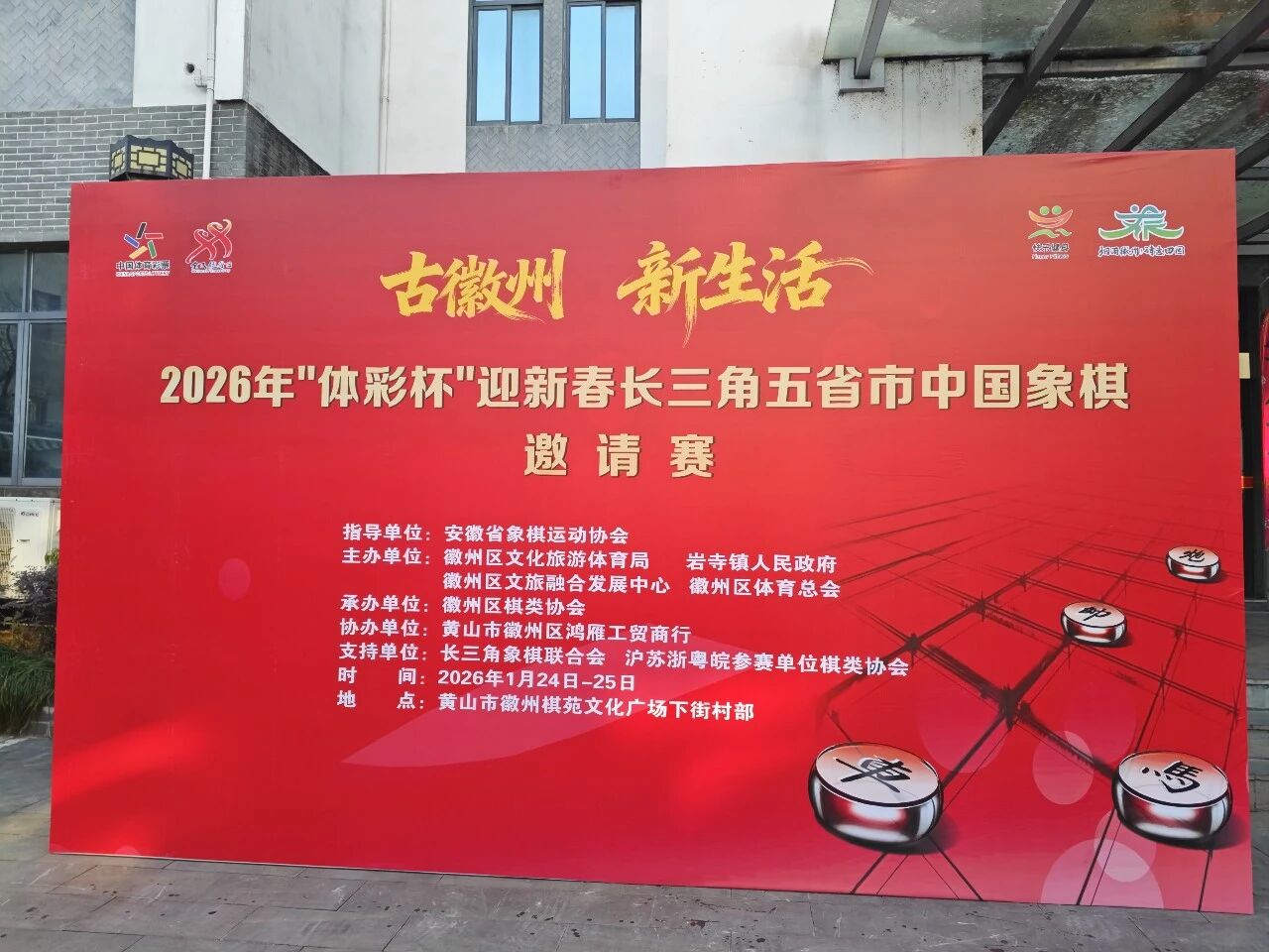 2026�Ż�������������������������� ��ǿ�Ƽ� ��ݸ��Ҧ����ǿǿ�Ի�