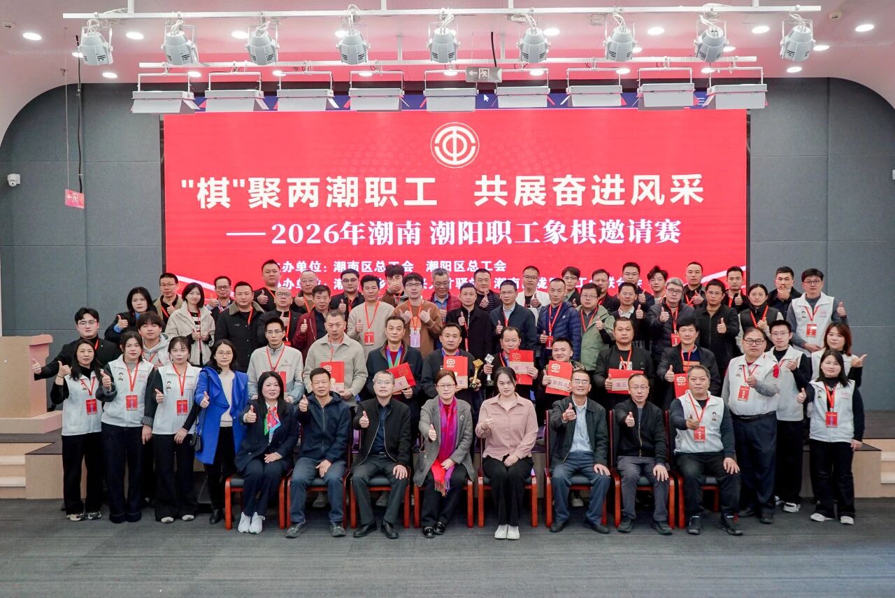 2026����ͷ�г��ϡ���������ְ��������Բ����Ļ