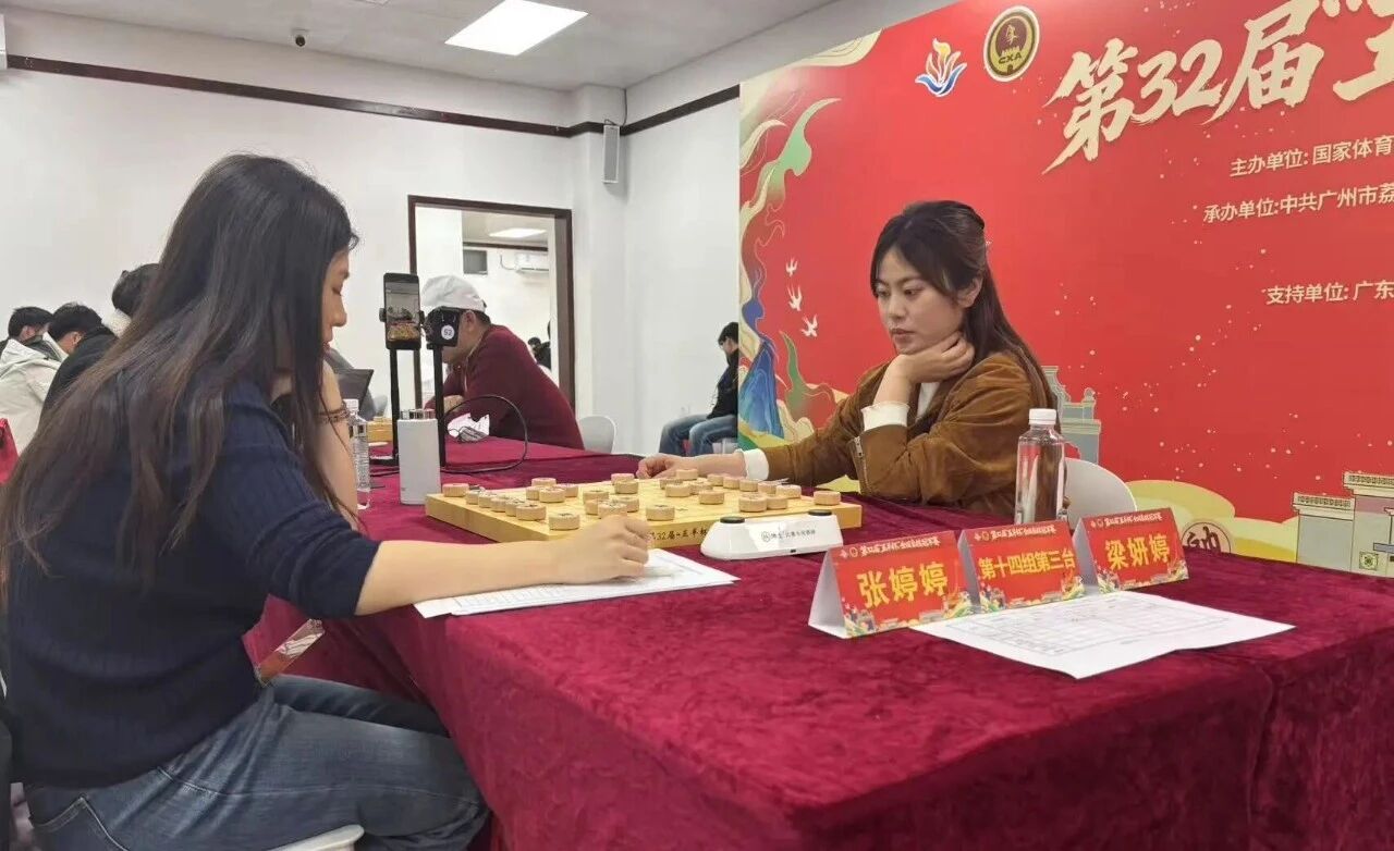 ��32�조���򱭡�ȫ������ھ���Ԥ����Ļ ����30λ�����ֽ���