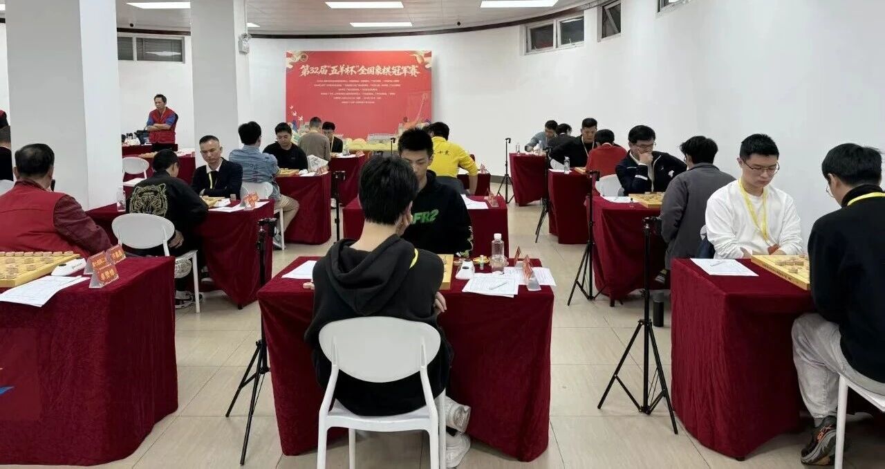 【五羊杯观棋】开局三步怪招打乱节奏,老将“双边炮” 22回合速擒青年大师