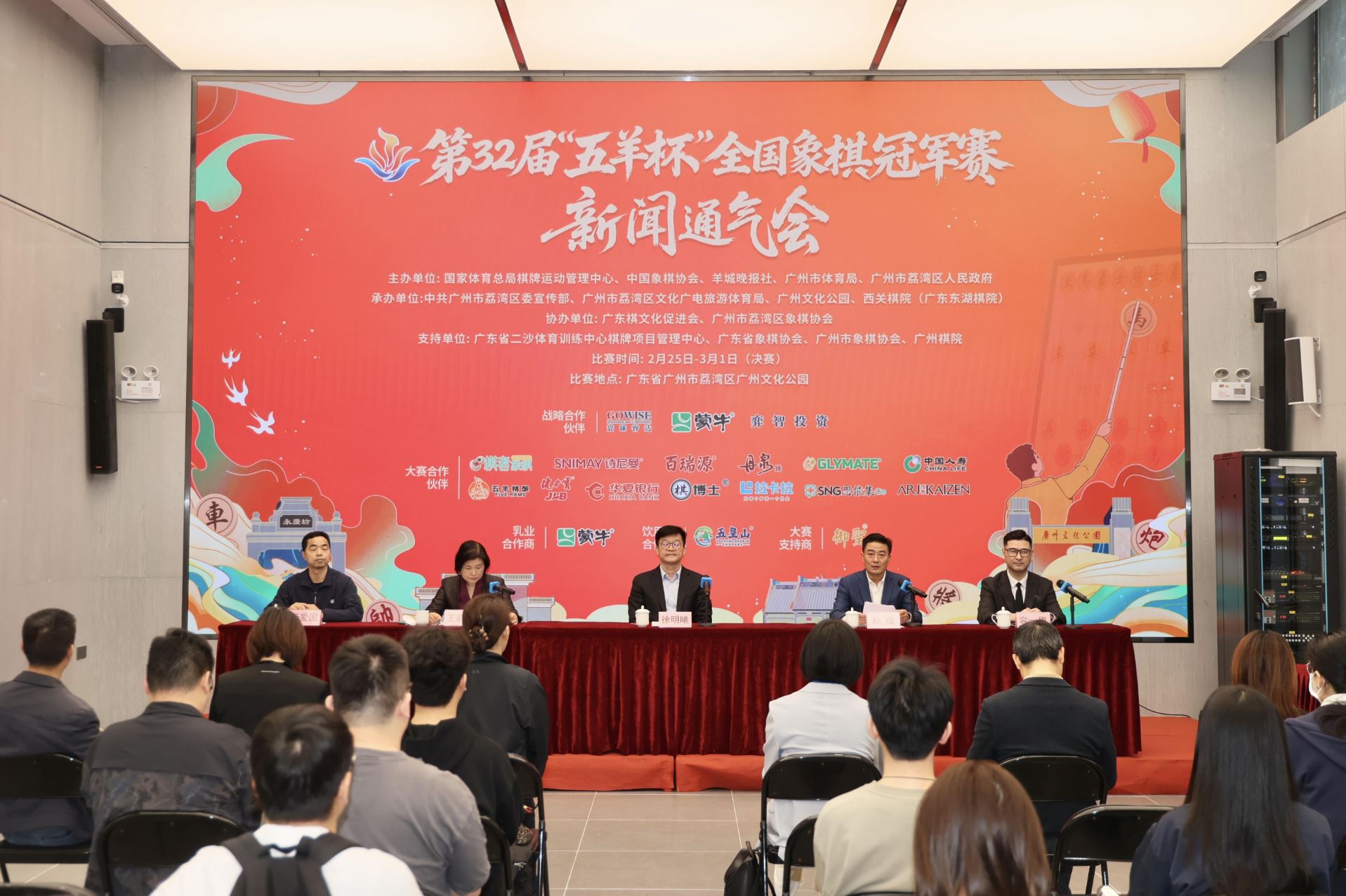 ��32�조���򱭡���������ͨ�����ٿ� ���껪�������Ļ