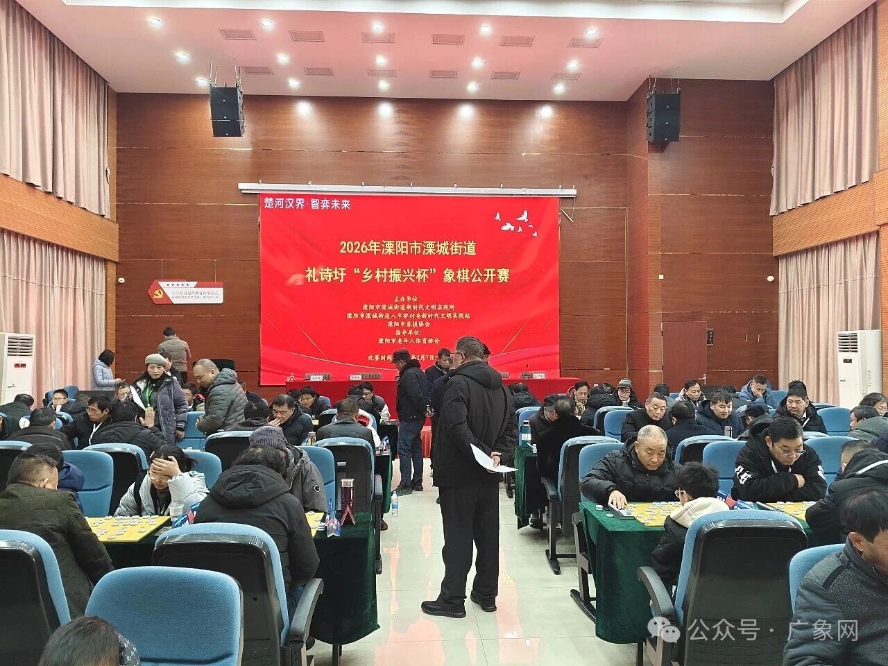 2026����������ǽֵ���ʫ�ס�������˱������幫������Ļ ������������ٶ�����