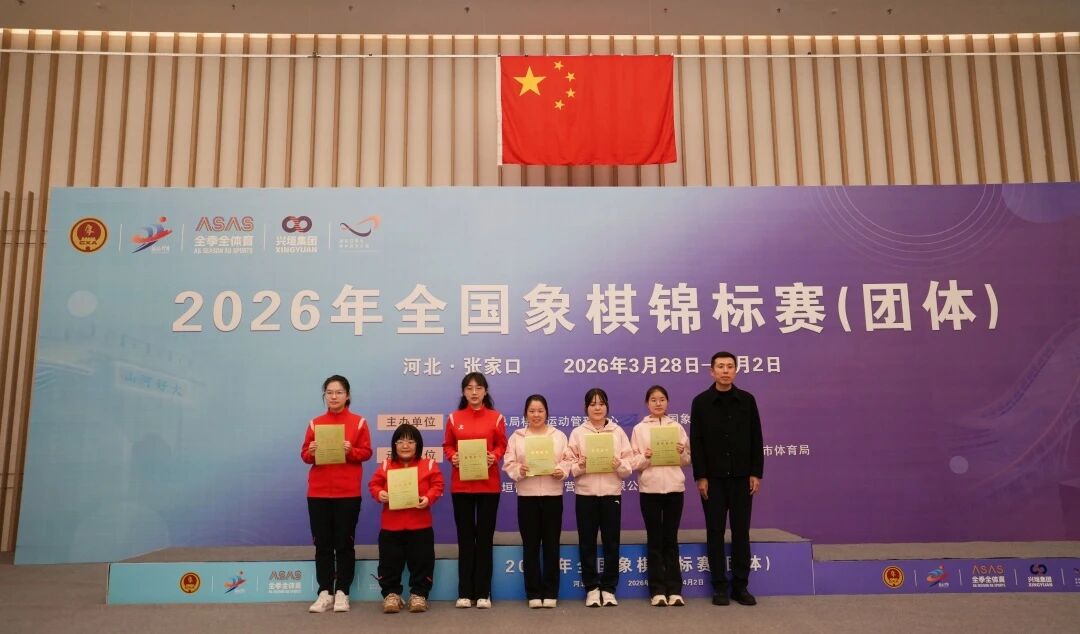 2026��ȫ��������������Ļ �ɼ��������佱ͼƬ����������