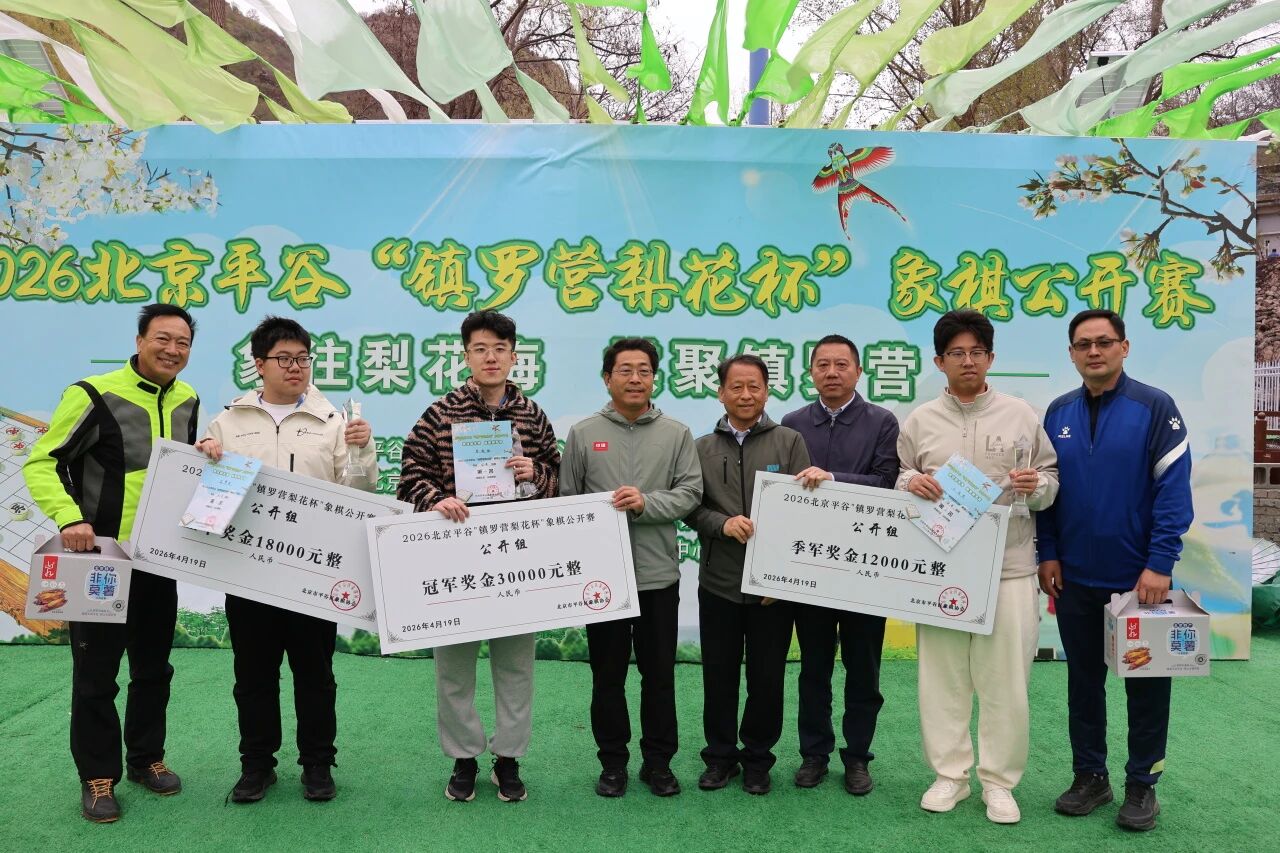 2026�걱�����滨�������幫����Բ����Ļ ����Ϸ����������ǰ����