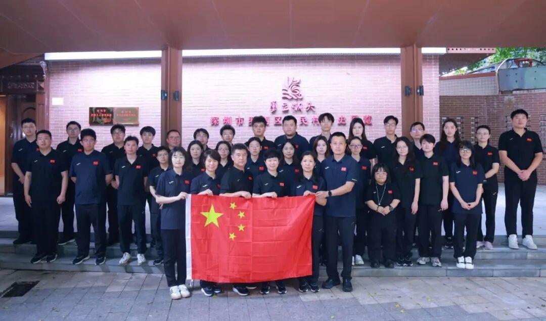 国家象棋集训队在罗湖渔民村村史馆开展爱国主义教育活动