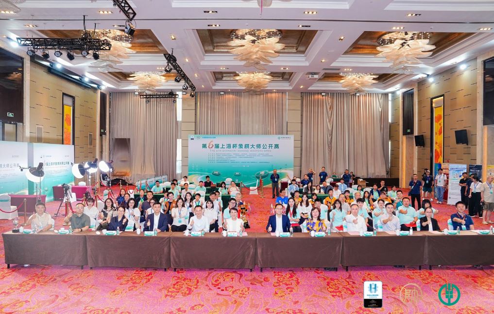 澎湃新闻社：象棋原来有这么强的生命力，我们借这场大师赛和棋手们聊了聊