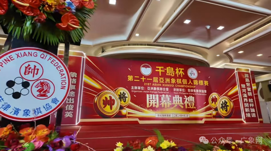 ��21������������˽�������Ļ ��������������Ƶ���ս�����ֶ����¯
