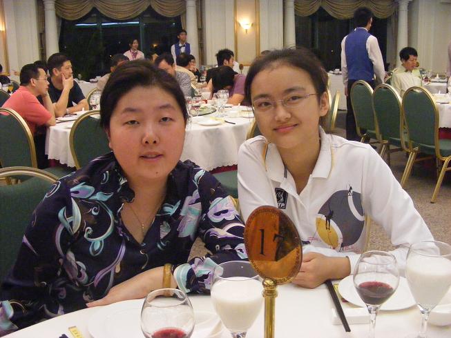 2008"松业杯"全国象棋个人赛晚宴隆重举行