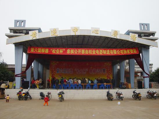 图片点击可在新窗口打开查看