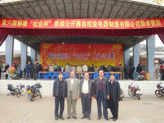 图片点击可在新窗口打开查看