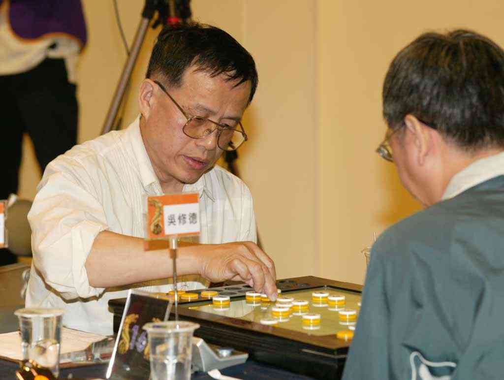 象棋论坛 象棋资讯 → 台湾「佛乘杯」棋王赛暨2010广州亚运会国手