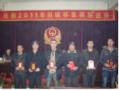 图片点击可在新窗口打开查看