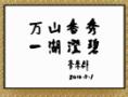 ´ԭͼƬ