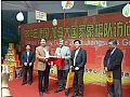 点击在新窗口浏览原图片