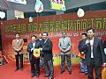 点击在新窗口浏览原图片