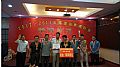 图片点击可在新窗口打开查看