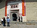 图片点击可在新窗口打开查看