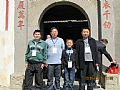 图片点击可在新窗口打开查看