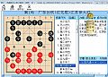 图片点击可在新窗口打开查看