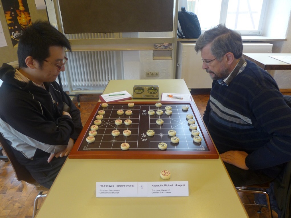 德国莱昂贝格(leonberg)中国象棋节