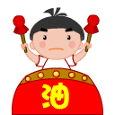 ͼƬ´ڴ򿪲鿴