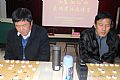 点击在新窗口浏览原图片