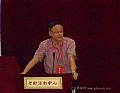 点击在新窗口浏览原图片