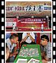 图片点击可在新窗口打开查看