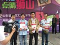 图片点击可在新窗口打开查看