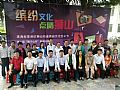 图片点击可在新窗口打开查看