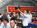 点击在新窗口浏览原图片