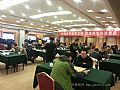 点击在新窗口浏览原图片