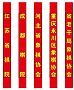 点击在新窗口浏览原图片