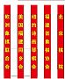 点击在新窗口浏览原图片