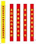 点击在新窗口浏览原图片