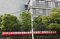 点击在新窗口浏览原图片