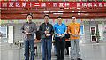 图片点击可在新窗口打开查看
