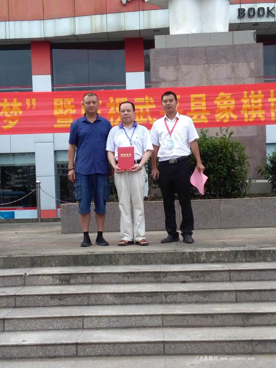 按此在新窗口浏览图片