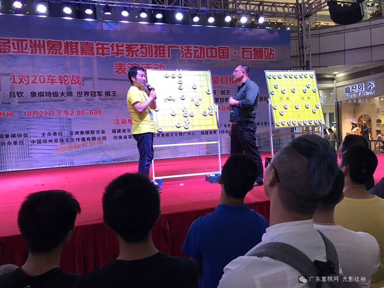 图片点击可在新窗口打开查看