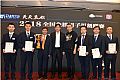 2018男子象甲联赛 广东碧桂园队霸气三连冠