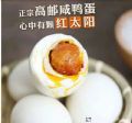 ͼƬ´ڴ򿪲鿴
