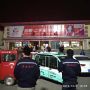 图片点击可在新窗口打开查看
