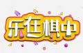 ͼƬ´ڴ򿪲鿴