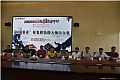 点击在新窗口浏览原图片