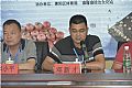 点击在新窗口浏览原图片